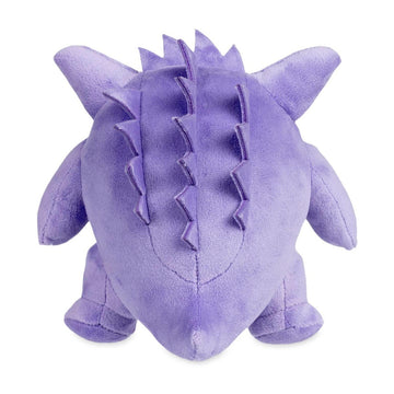 Pokemon Plush - Gengar - 7 ½ In.