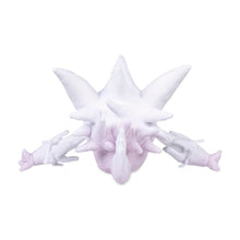 Pokemon Plush - Shiny Mega Gengar - 13 In.