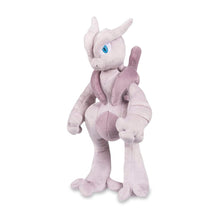 Pokemon Plush - Mega Mewtwo X - 10 ¼ In.