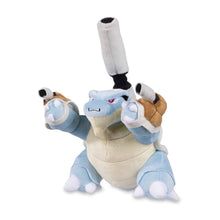 Pokemon Plush - Mega Blastoise - 9 ½ In