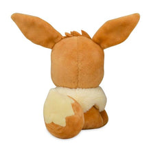 Pokemon Plush - Eevee - 6 ½ In.