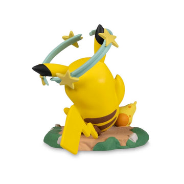 Pokemon - Pikachu Moods: Confused Figure
