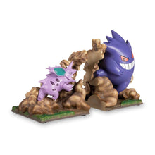 Pokemon - Nidorino & Gengar Showdown Bookends (2-Piece)