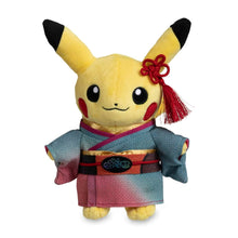 Pokemon Plush - Kimono Pikachu - 8 ¾  In.