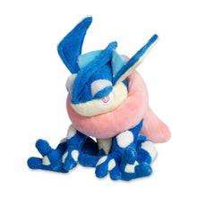 Pokemon Plush - Greninja - 5 ¼ In.