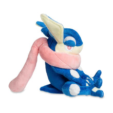 Pokemon Plush - Greninja - 5 ¼ In.