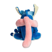 Pokemon Plush - Greninja - 5 ¼ In.