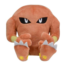 Pokemon Plush - Hitmonlee - 6 In.