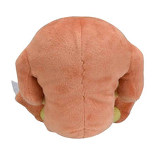 Pokemon Plush - Hitmonlee - 6 In.