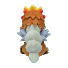 Pokemon Plush - Entei - 6 ¼ In.