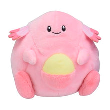 Pokemon Plush - Chansey - 5 ½ In.