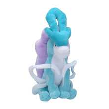 Pokemon Plush - Suicune - 6 ¾ In.