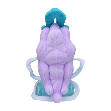 Pokemon Plush - Suicune - 6 ¾ In.