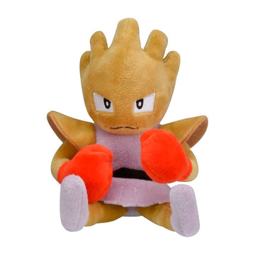 Pokemon Plush - Hitmonchan - 7 ½ In.