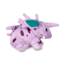 Pokemon Plush - Nidorino - 5 ¾ In.