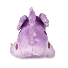 Pokemon Plush - Nidorino - 5 ¾ In.