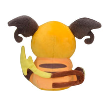 Pokemon Plush - Raichu  - 6 In.