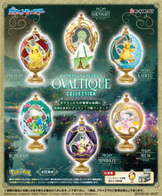 Pokemon - Ovaltique Collection - Blind Box