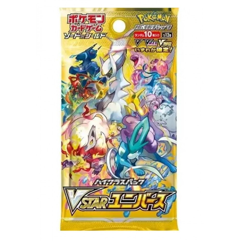 Pokémon - Vstar Universe - Booster Pack