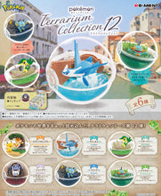 Pokemon - Terrarium Collection 12 - Blind Box