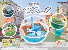 Pokemon - Terrarium Collection 12 - Blind Box