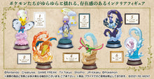 Pokemon - Swing Vignette Collection - Blind Box