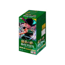 One Piece  - Legacy of the Master Booster Box (OP-12) (Japanese)