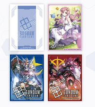 Gundam TCG - Official Card Sleeves - Various Styles
