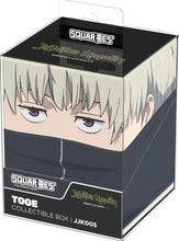 Ultimate Guard - Squaroes 100ct Deck Box - Jujutsu Kaisen - Various Designs