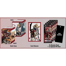 Weiss Schwarz - Guilty Gear: Strive - Supply Set
