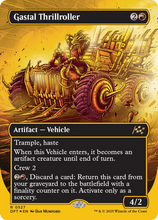 Gastal Thrillroller (Borderless) (First-Place Foil) (-527) - Aetherdrift