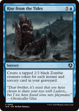 Rise from the Tides (-082) - Innistrad Remastered Foil