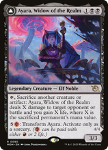 Ayara, Widow of the Realm // Ayara, Furnace Queen [March of the Machine]