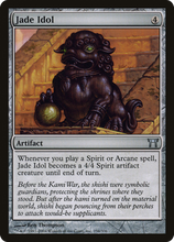 Jade Idol [Champions of Kamigawa]