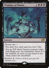 Promise of Power [Commander 2014]