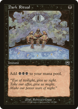 Dark Ritual [Mercadian Masques]