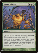 Tower Above (PLST-SHM-131) - The List