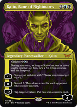 Kaito, Bane of Nightmares (DSK-354) - Duskmourn: House of Horror: (Showcase) Foil