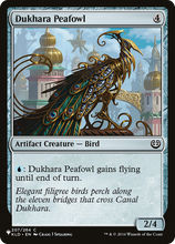 Dukhara Peafowl (PLST-KLD-207) - The List