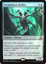 Deepfathom Skulker (Intro Pack) [Oath of the Gatewatch Promos]