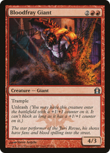 Bloodfray Giant [Return to Ravnica]