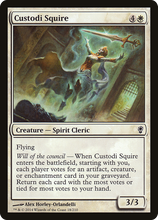 Custodi Squire [Conspiracy]