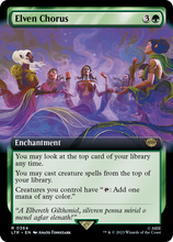 Elven Chorus (Extended Art) [The Lord of the Rings: Tales of Middle-Earth]
