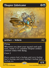Thopter Fabricator (First-Place Foil) (-441) - Aetherdrift