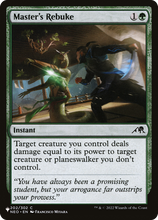 Master's Rebuke (PLST-NEO-202) - The List
