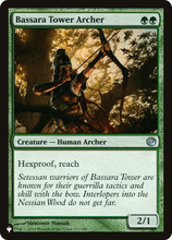 Bassara Tower Archer (PLST-JOU-117) - The List