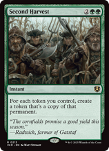 Second Harvest (-213) - Innistrad Remastered