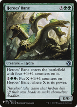 Heroes' Bane (PLST-IMA-166) - The List