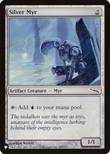 Silver Myr (PLST-MRD-241) - The List