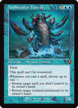 Hullbreaker Horror (Retro Frame) (-357) - Innistrad Remastered